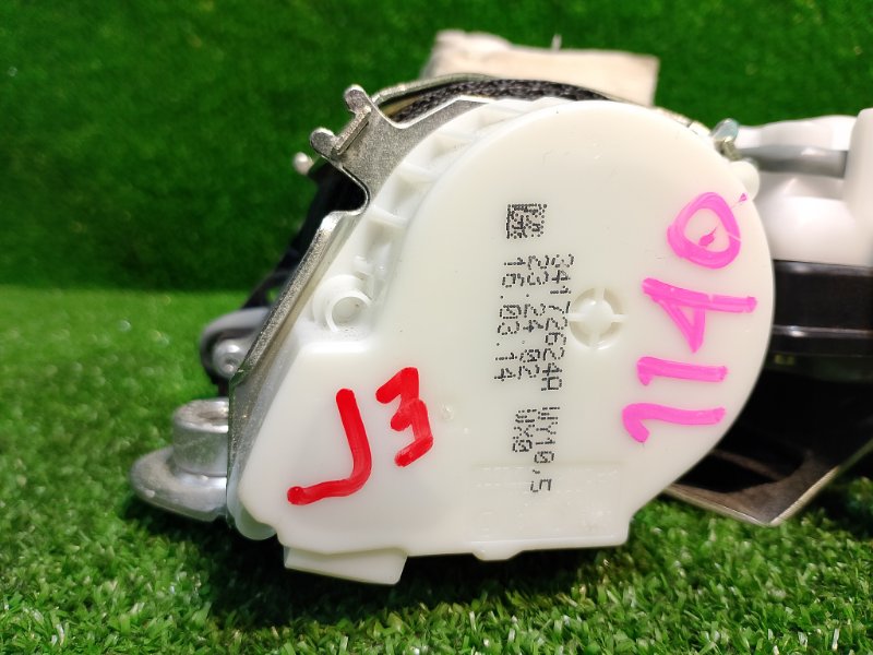 Ремень безопасности, 14000 рублей, Фроловское