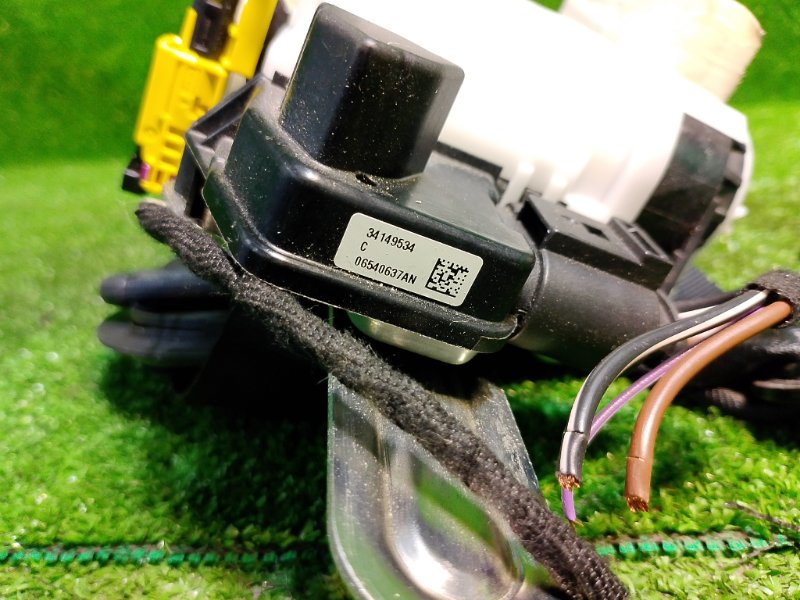 Ремень безопасности, 14000 рублей, Фроловское