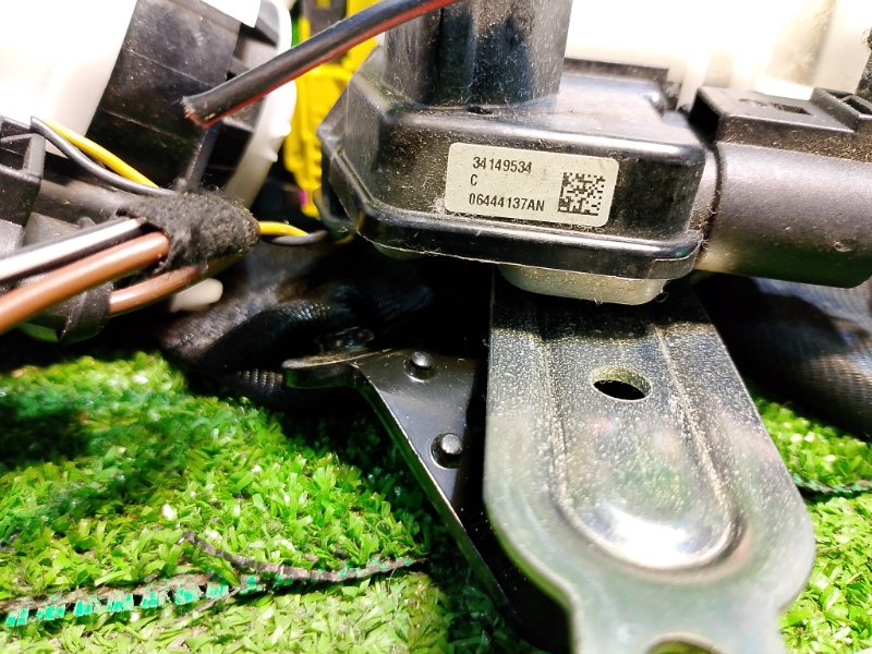 Ремень безопасности, 14000 рублей, Фроловское