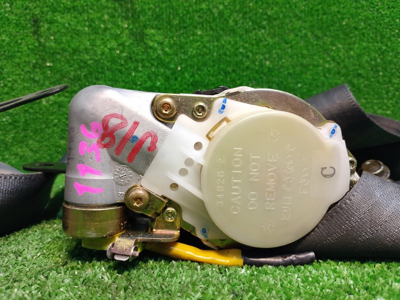 Ремень безопасности, 3000 рублей, Фроловское