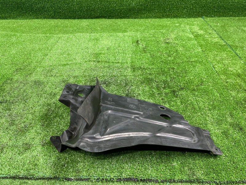 Защита днища кузова, 900 рублей, Фроловское