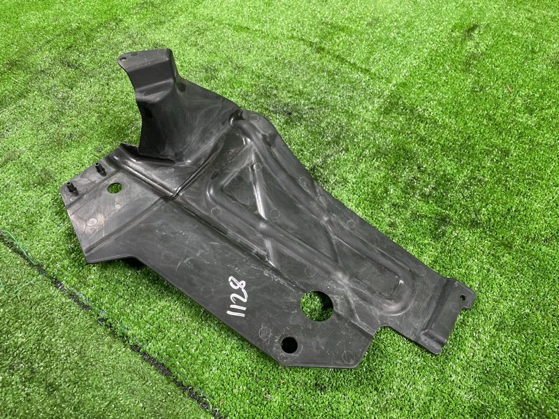 Защита днища кузова, 900 рублей, Фроловское