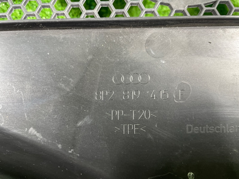 Решетка под лобовое стекло, 1000 рублей, Фроловское