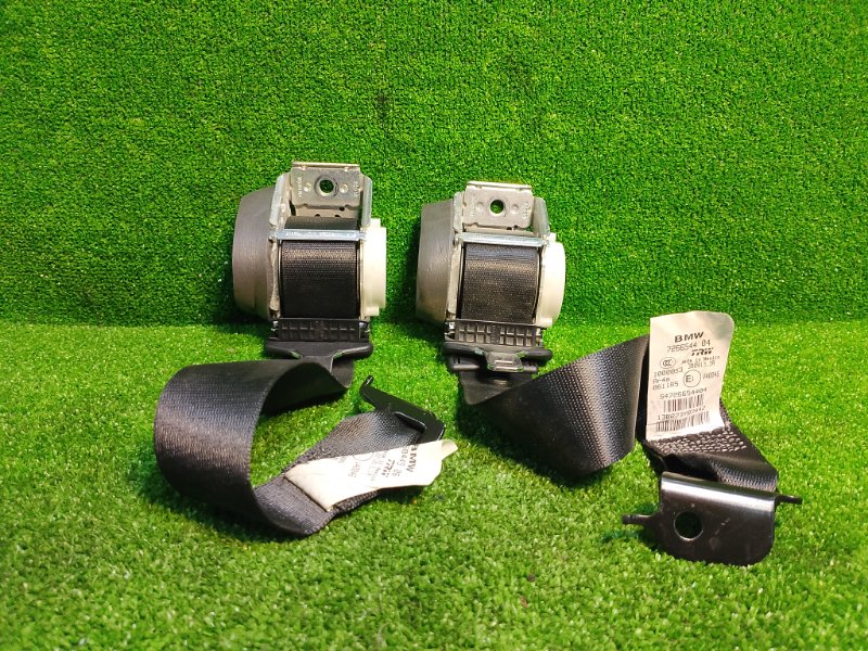 Ремень безопасности, 1000 рублей, Фроловское