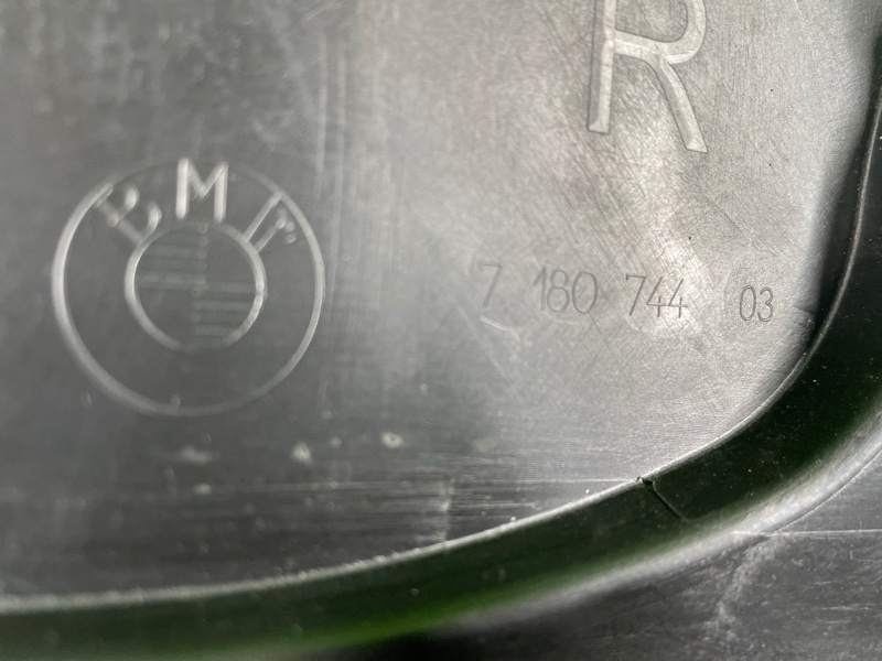 Решетка под лобовое стекло, 700 рублей, Фроловское