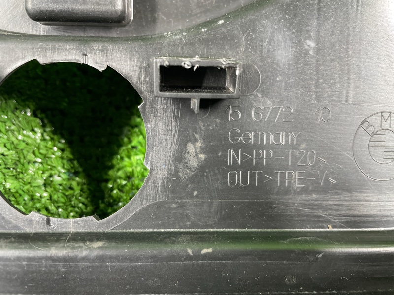 Решетка под лобовое стекло, 700 рублей, Фроловское