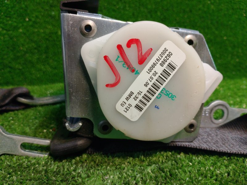 Ремень безопасности, 900 рублей, Фроловское