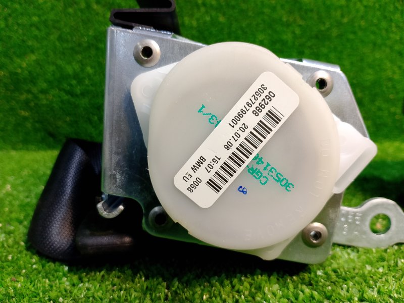 Ремень безопасности, 900 рублей, Фроловское