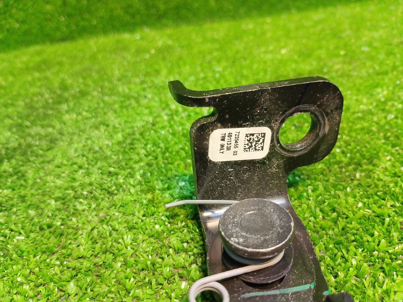 Замок ремня безопасности, 1000 рублей, Фроловское