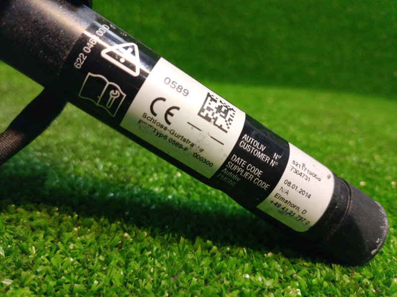 Замок ремня безопасности, 1800 рублей, Фроловское