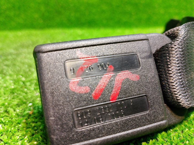 Замок ремня безопасности, 900 рублей, Фроловское