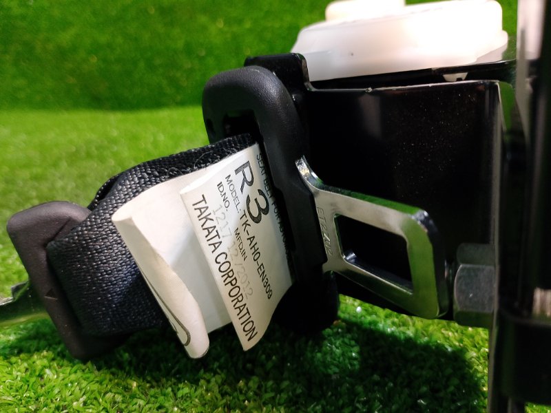 Ремень безопасности, 1200 рублей, Фроловское