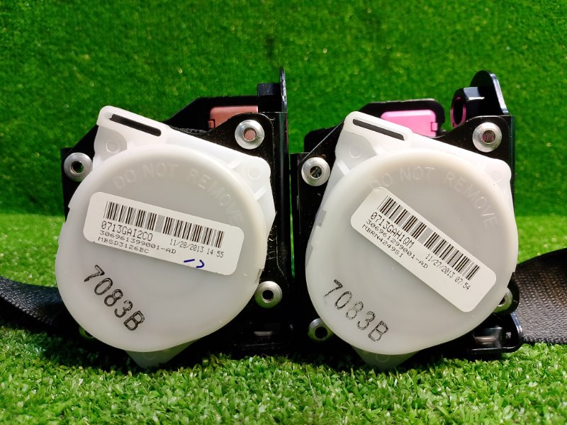 Ремень безопасности, 2000 рублей, Фроловское