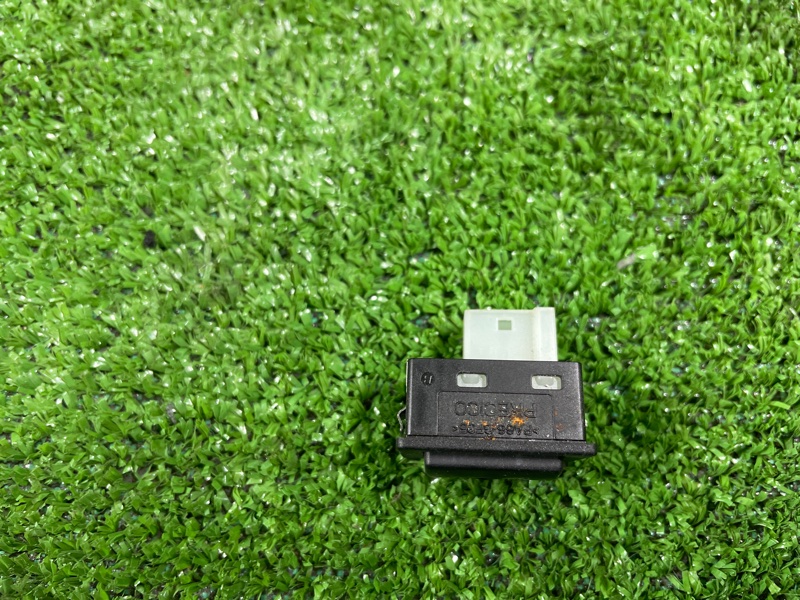 Кнопка открывания багажника, 550 рублей, Фроловское