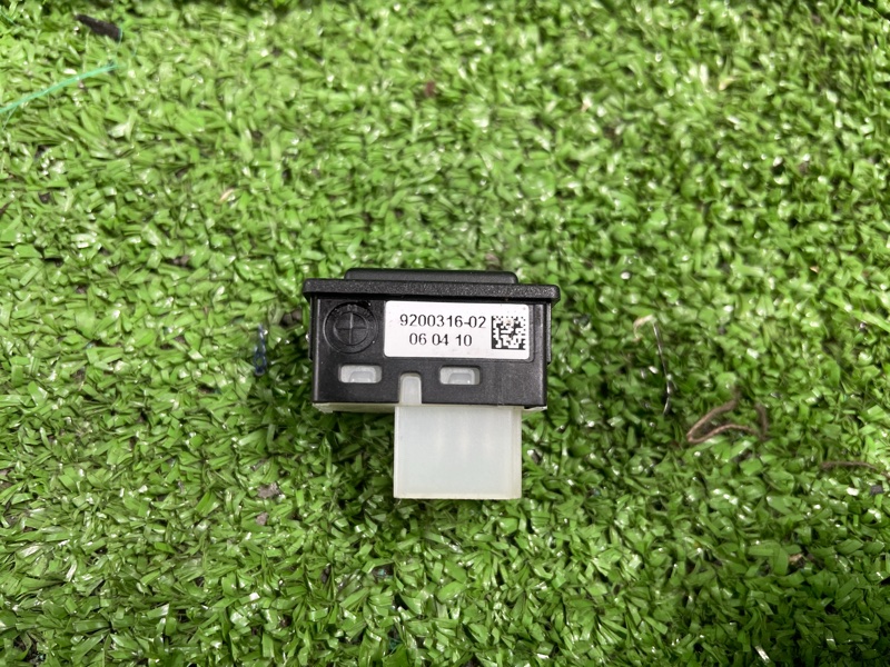 Кнопка открывания багажника, 550 рублей, Фроловское