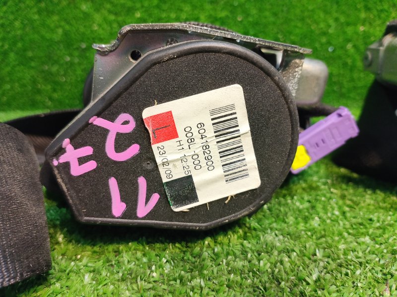 Ремень безопасности, 7000 рублей, Фроловское