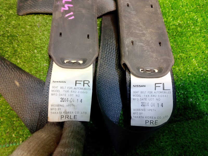 Ремень безопасности, 22000 рублей, Фроловское