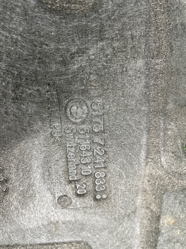 Защита днища кузова, 2000 рублей, Фроловское