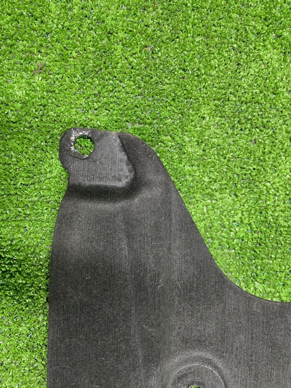 Защита днища кузова, 2000 рублей, Фроловское