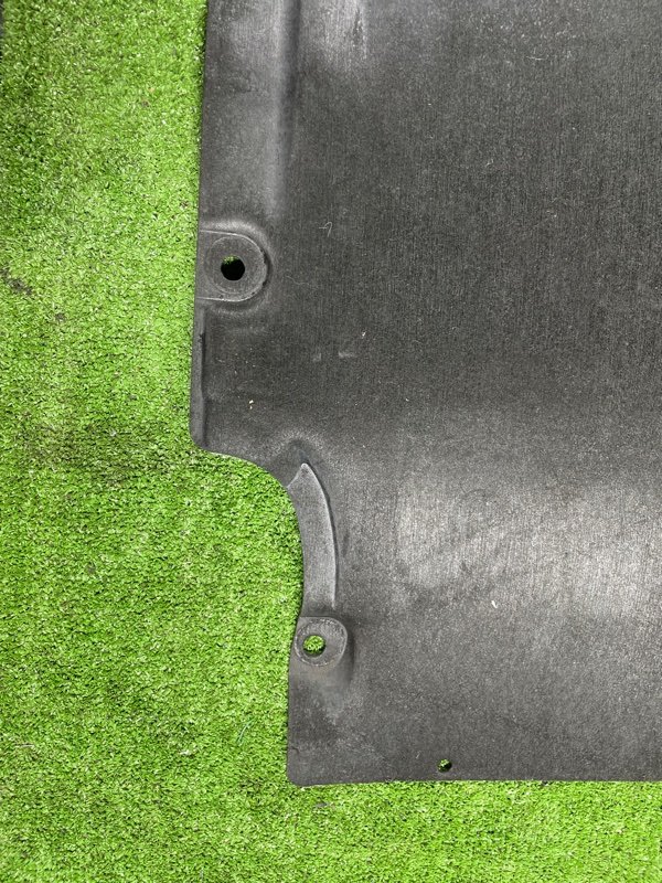 Защита днища кузова, 2000 рублей, Фроловское