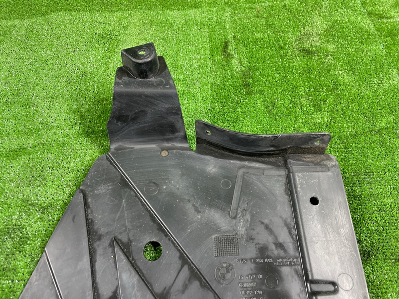 Защита днища кузова, 1200 рублей, Фроловское