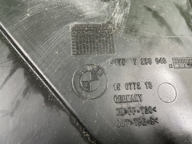 Защита днища кузова, 1200 рублей, Фроловское