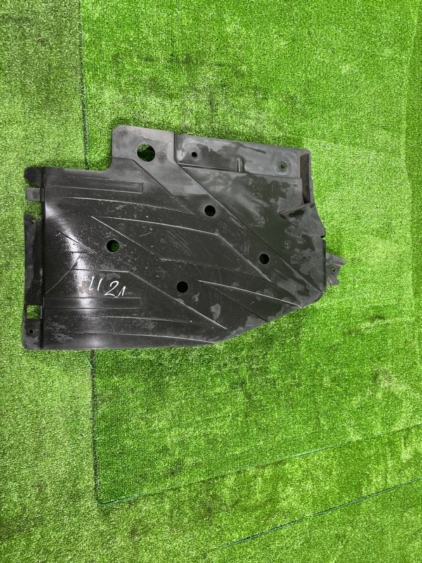 Защита днища кузова, 1200 рублей, Фроловское