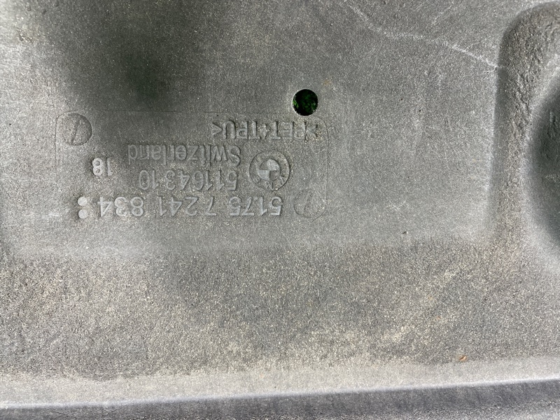 Защита днища кузова, 2000 рублей, Фроловское