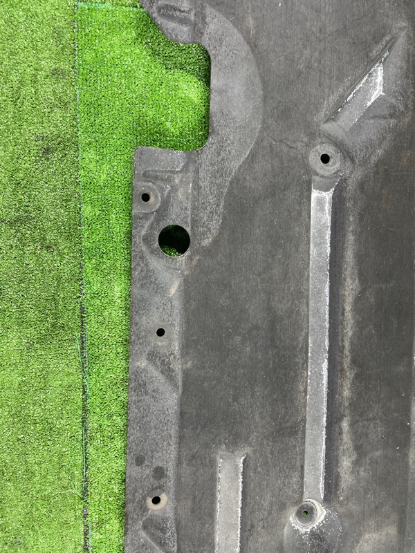 Защита днища кузова, 2000 рублей, Фроловское