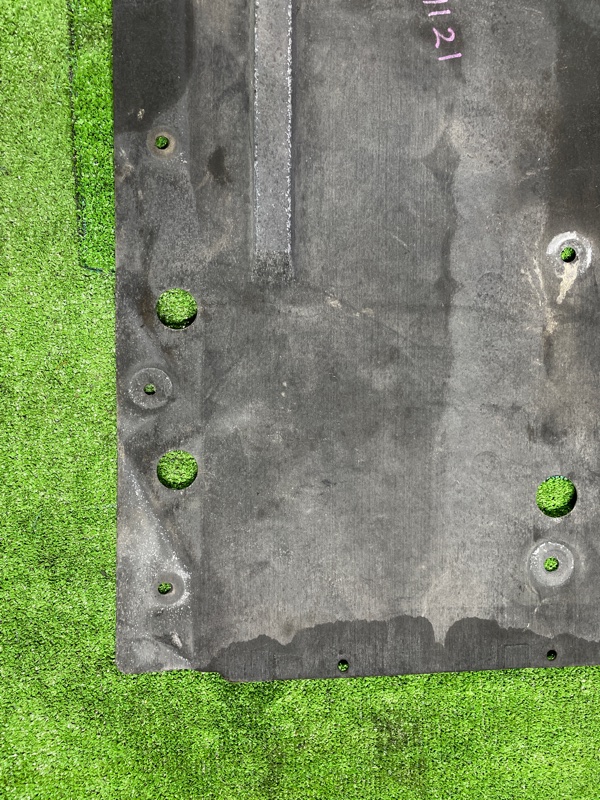 Защита днища кузова, 2000 рублей, Фроловское