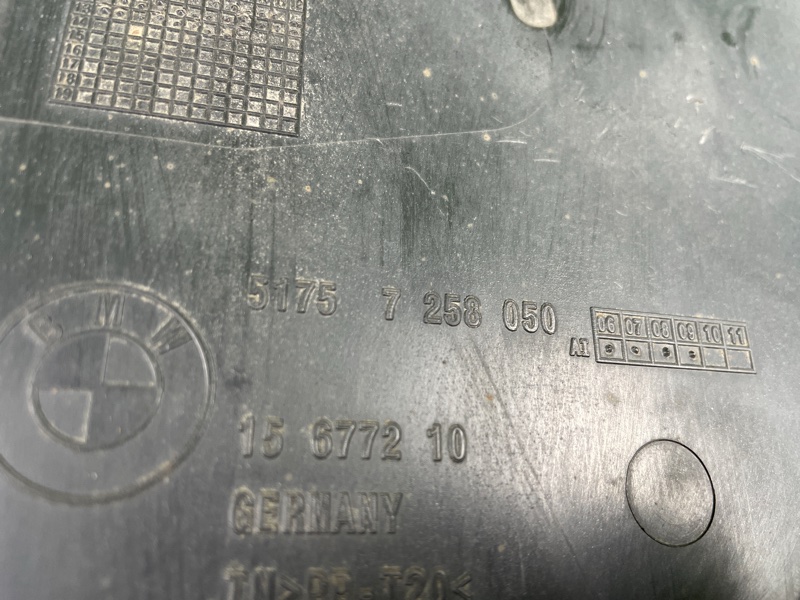 Защита днища кузова, 1200 рублей, Фроловское