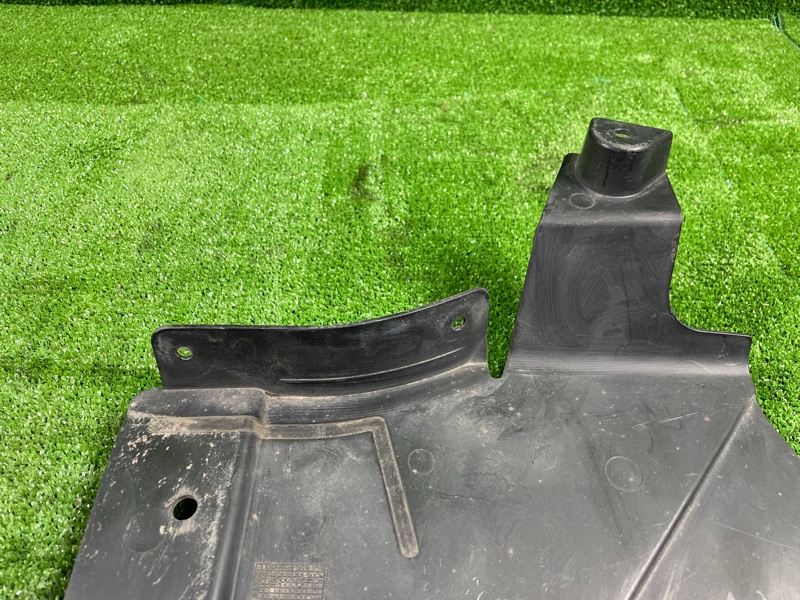 Защита днища кузова, 1200 рублей, Фроловское