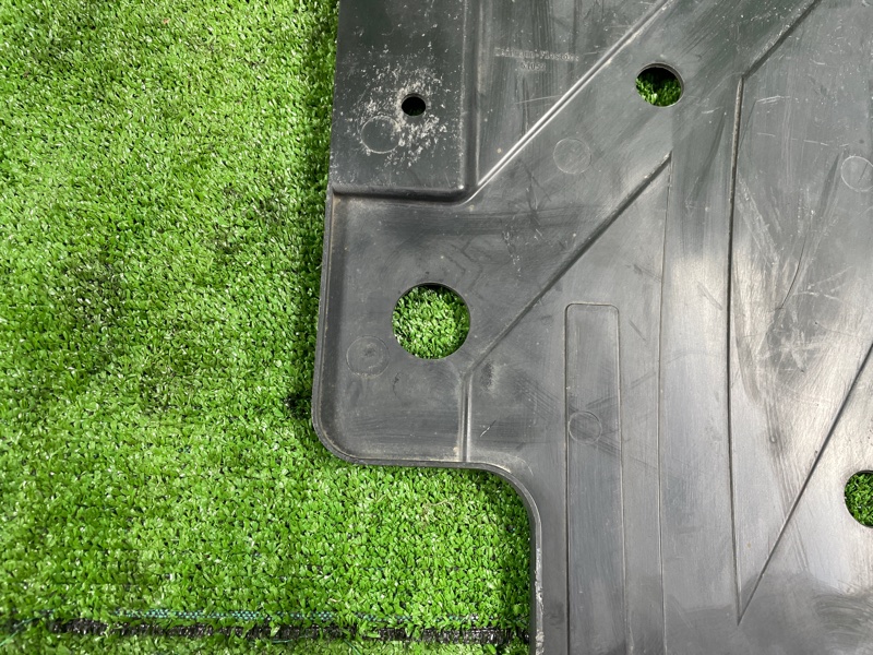 Защита днища кузова, 1200 рублей, Фроловское