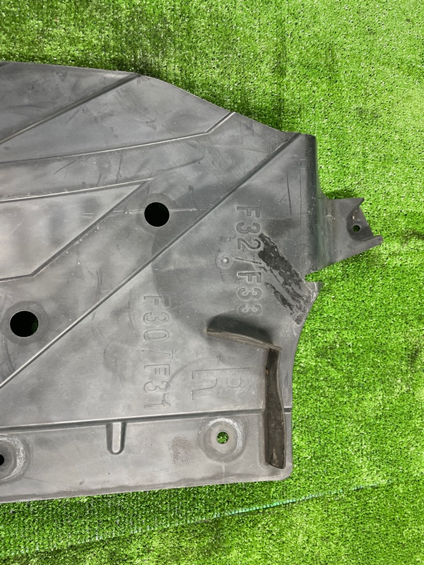 Защита днища кузова, 1200 рублей, Фроловское