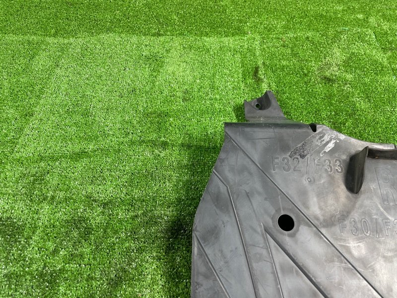 Защита днища кузова, 1200 рублей, Фроловское