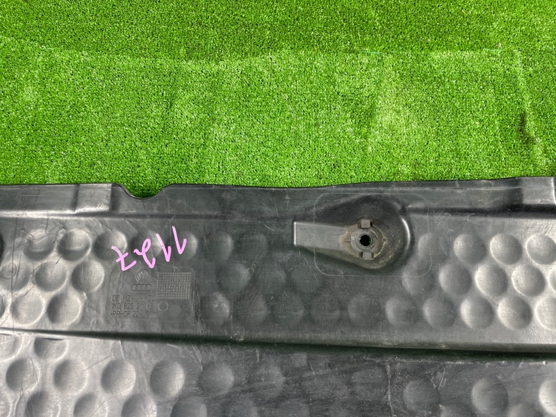 Защита днища кузова, 3000 рублей, Фроловское