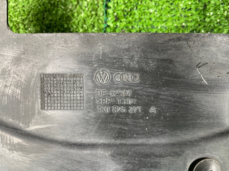 Защита днища кузова, 3000 рублей, Фроловское