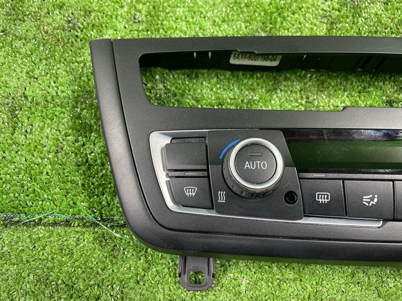 Блок управления климат-контролем, 2900 рублей, Фроловское