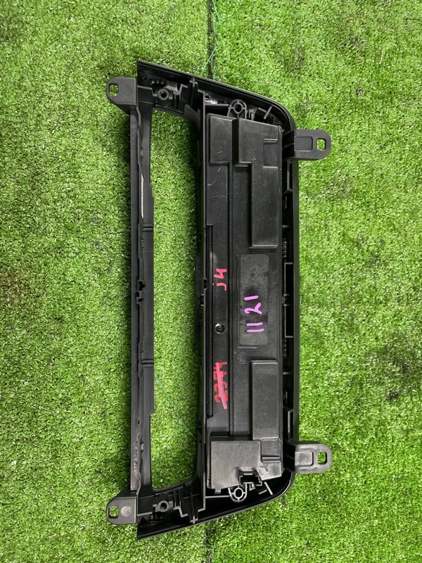 Блок управления климат-контролем, 2900 рублей, Фроловское