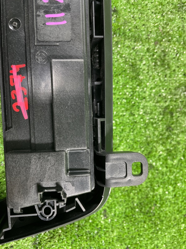 Блок управления климат-контролем, 2900 рублей, Фроловское