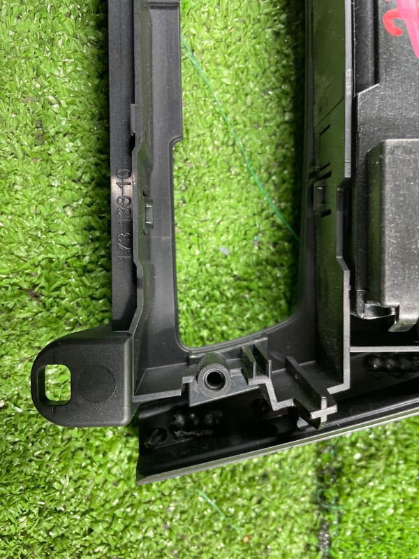 Блок управления климат-контролем, 2900 рублей, Фроловское