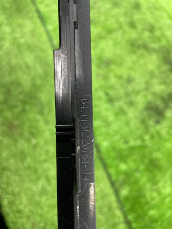 Блок управления климат-контролем, 2900 рублей, Фроловское