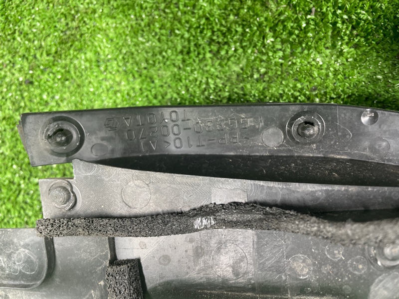 Решетка под лобовое стекло, 550 рублей, Фроловское