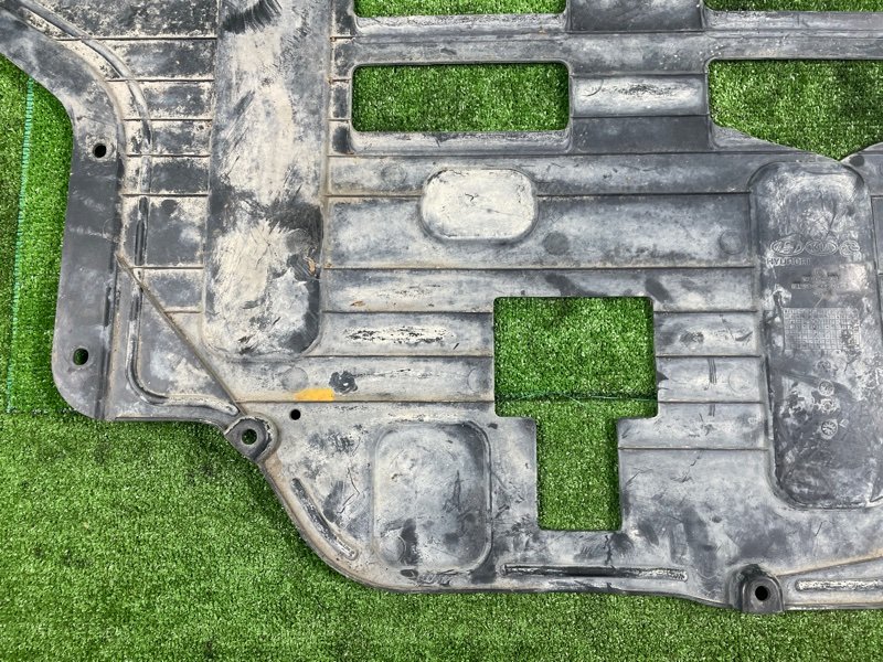 Защита двигателя, 2800 рублей, Фроловское