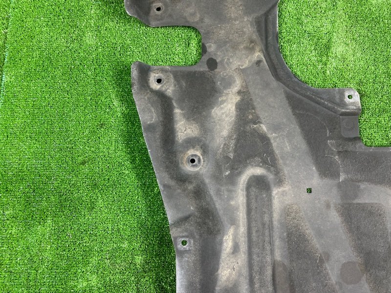 Защита двигателя, 6000 рублей, Фроловское