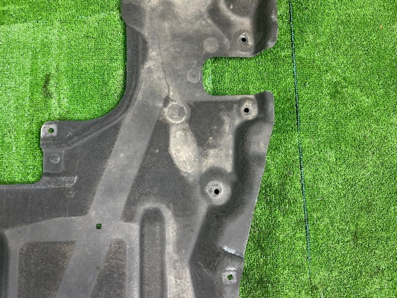 Защита двигателя, 6000 рублей, Фроловское