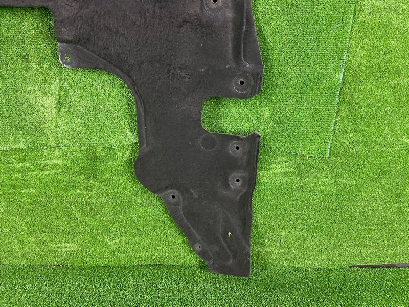 Защита двигателя, 6000 рублей, Фроловское