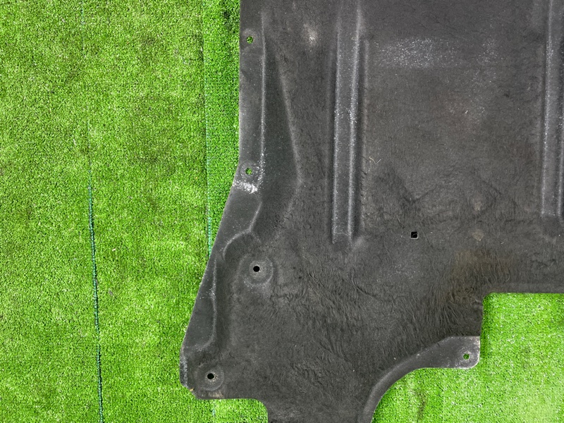 Защита двигателя, 6000 рублей, Фроловское