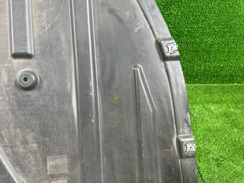 Защита днища кузова, 3000 рублей, Фроловское