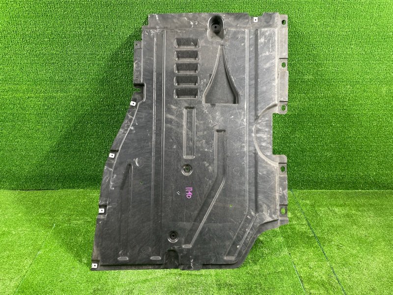 Защита днища кузова, 3000 рублей, Фроловское